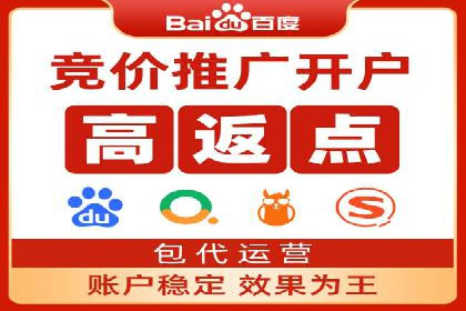 案例解读：短视频平台信息流运营策略